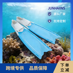 Inns Wave Long Leaf Freediving Fins PP Fin Plates Soft Lightweight Flexible Swimming Fins - Product Image 5