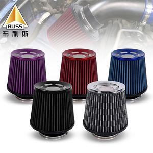 Modified <strong>Filter</strong> <strong>Air</strong> 76Mm Car <strong>Air</strong> <strong>Filter</strong> Making BT05 Machine Conditioner - Product Image 1