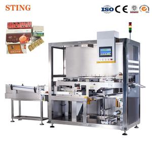 Machine d'emballage automatique à grande vitesse pour petites boîtes de savon, de parfum et de cigarettes, avec film cellophane et enveloppeuse - Product Image 1