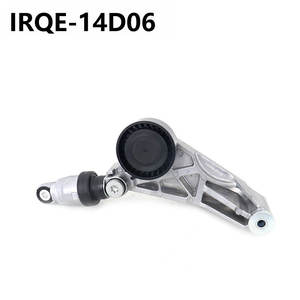 Polea Tensora Automotriz Irqe 14D06 para Jeep Wrangler J 4627038AA, Pieza de Repuesto Nueva - Product Image 3