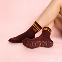Chaussettes de Pilates rayées 2026 en vogue, personnalisables avec logo, respirantes, pour femmes, idéales pour le yoga