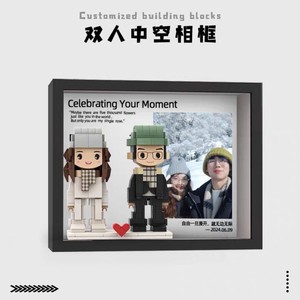 Tự làm thủ công xây dựng khối chân dung năm mới gia đình ảnh Thiết lập Mini con số xây dựng khối thiết kế đồ chơi búp bê món quà sinh nhật - Product Image 4