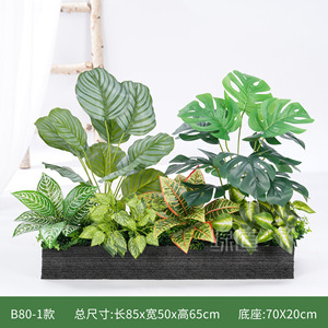 Boîte de plantes artificielles Greenway 100-200cm, verdure tropicale, décoration paysagère intérieure - Product Image 4