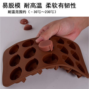 Moule en silicone tête de cochon souriant, 15 cavités, 20,5 cm, pour chocolat, bonbons, glaçons, pouding, gâteau - Product Image 4