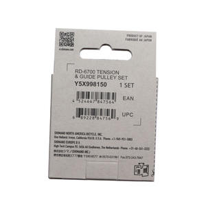 <span class=keywords><strong>Shimano</strong></span>-Juego de polea Ultegra XT <span class=keywords><strong>Saint</strong></span>, desviador trasero de bicicleta, adecuado para 6700, 6500, M772, M770, M810, 6600, M8000, M8050 - Product Image 3