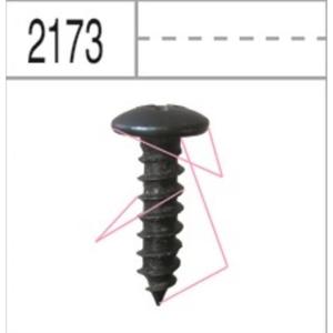 Hexagon Head Tapping Screw 6.3x18.8mm With <b>Washer</b> Metric Right Hand Phillips Drive For Metal BMW BY2173 - Product Image 2