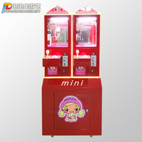 Интерактивная соревновательная игра для двоих игроков: мини-автомат с краном и LED-подсветкой для братьев и сестер, друзей, для игры в захват кукол