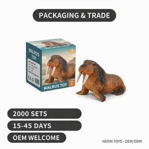 Figurine de jouet morsue en PVC marron, 26x17x12cm, jouet éducatif pour animaux marins, décoration de bureau pour enfants, garçons et filles, jouet éducatif - Product Image 6