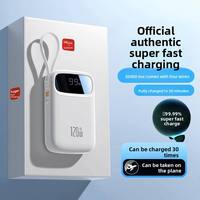 Batterie externe certifiée 3C, capacité 20000 mAh, charge rapide 120W, mini portable, 4 câbles intégrés, alimentation mobile, impression PVC, cadeau