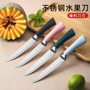 Fruit Knife Stainless Steel 12.5cm Extra Sharp Household Kitchen Tool - Product Image 1
