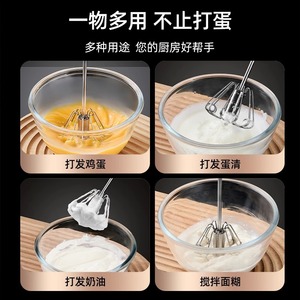 Semi Automatic Egg Beater 316 Stainless Steel Manual Mixer For Baking And Dough Kneading - Product Image 4