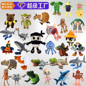 Peluche <span class=keywords><strong>de</strong></span> Tiburón Jing Tung Tung Sahur <span class=keywords><strong>de</strong></span> Shanghai, Juguete <span class=keywords><strong>de</strong></span> Peluche Súper Suave <span class=keywords><strong>de</strong></span> Algodón PP para Aliviar el Estrés, para Comercio Transfronterizo - Product Image 1