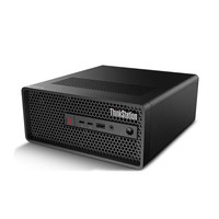 Workstation Desktop PC Lenovo Thinkstation P3Ultra Tower Grosir, Lenovo Baru P3Ultra I7-13700 128GB 512GSSD RTXA2000-12G