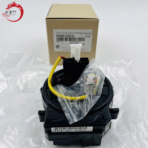 Sistema de motor de alta calidad CONTACT ASSY-CLOCK SPRING 93490-D3210 93490D3210 para Hyundai Kia Sorento 93490 D3210 - Product Image 1