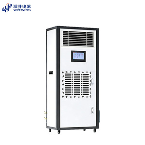 Wetwells MCH-20Y <b>Air</b> Purifier With Built-in Dehumidifier and <b>Humidifier</b> Industrial <b>Humidifier</b> Industrial Dehumidifier High-Accur - Product Image 5