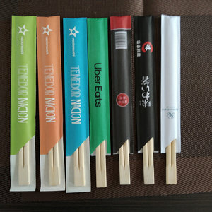 Baguettes jetables naturelles en vrac, personnalisées, imprimées, emballées individuellement dans du papier, baguettes <span class=keywords><strong>à</strong></span> <span class=keywords><strong>sushi</strong></span> - Product Image 5