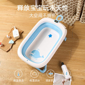 Bañera para Bebé Plegable y Reforzada con Sensor de Temperatura y Soporte para Bebés de 0 a 12 Meses - Product Image 5