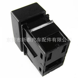 Interruptor de luces antiniebla delanteras para coche Honda, 12v, negro, para Civic Fit Accord City Jade, número de pieza de repuesto NT P 2156 - Product Image 3