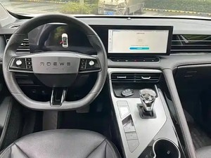 Autos <span class=keywords><strong>Baratos</strong></span> 2023, Roewe RX5 1.5T Usado, Versión Premium, Volante a la Izquierda, SUV de Gasolina de <span class=keywords><strong>Segunda</strong></span> <span class=keywords><strong>Mano</strong></span> Barato en Stock en China - Product Image 5