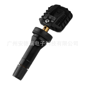 <b>Tpms</b> Sensor 3778080-Db01-A External For Baic Faw Besturn M9 Hongqi Car Tire Pressure Monitoring System - Product Image 3