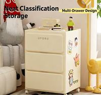 Commode de rangement roulante en plastique spacieuse à plusieurs tiroirs pour vêtements et articles divers – Idéale pour la chambre