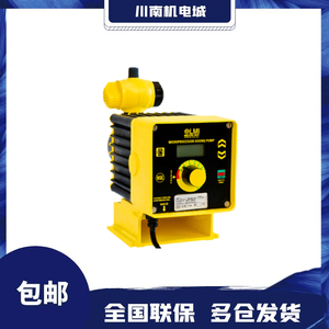 Pompe doseuse électromagnétique Lmi Pd056 738ni Pd066 748ni Pd046 728ni - Product Image 4