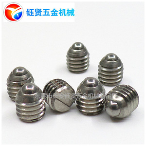 Yx Spring-loaded Stainless Steel Screws M5 Round Head Non-standard Flexible Ball Screw Parts - Product Image 4