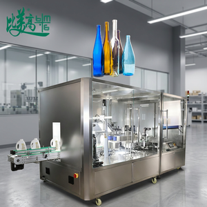Équipement d'inspection automatisé des bouteilles en plastique entièrement automatique avec 6 caméras industrielles pour la production de boissons - Product Image 1