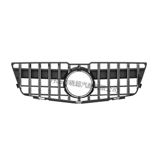 Parrilla Delantera Mercedes-Benz Clase GLK X204 Starry GT, Negra Plateada, Plástico ABS, Compatible con Modelos 2008-2012 - Product Image 4