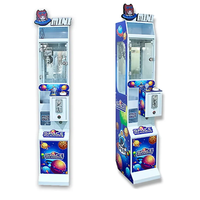 Waimar Claw Machine Supplies : Machine à griffes géante pour jouets, modèle Space Warrior, type arcade, pour peluches et prix