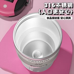 <b>Large</b> Capacity Gradient Stainless Steel Thermos <b>Cup</b> with Portable Handle Double Drinking Water Pot for Promotional Gifts - Product Image 2