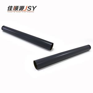 HPP2200 2300 4200 P3005 M3027 3035dn Piezas de Repuesto para Impresora de Alta Calidad, Funda de Película de Fijación RM1-0013, Fundas de Película de Fusor Premium - Product Image 2