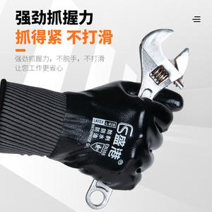 Gants de travail en nitrile intégral Shenggang L-318 résistants aux perforations et imperméables pour la construction et la réparation automobile - Product Image 2