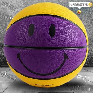 Hot Bán Bóng Rổ Châu Âu Mỹ Smiley Đa Màu <span class=keywords><strong>PU</strong></span> Bóng Rổ Kích Thước 5 7 Dành Cho Người Lớn Bóng Rổ Quả Bóng Trong Kho Nhanh Chóng Vận Chuyển - Product Image 5