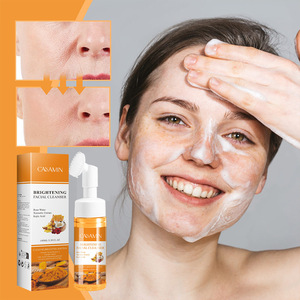 Nettoyant moussant pour le visage au curcuma et à la vitamine C bio vegan personnalisé, éclaircissant, pour femmes, ensemble de soins de la peau - Product Image 4
