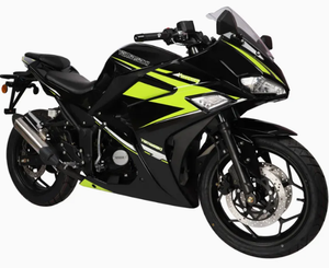 Moto Yamasaki <span class=keywords><strong>50cc</strong></span> à Essence État Neuf <span class=keywords><strong>Sportive</strong></span> Certificat CEE - Product Image 3