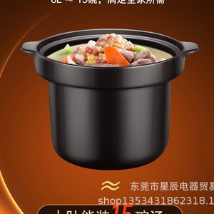 Supor Electric <b>Cooker</b> 6L Ceramic Inner Pot 13 In 1 Automatic Cooking <b>Multi</b> <b>Function</b> For Soup Rice Steaming - Product Image 3