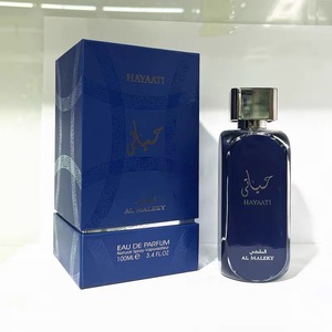 Al Maleky Hiyati Eau De Parfum Spray, Profumo Unisex con Fragranza Legnosa a Lunga Durata - Product Image 1