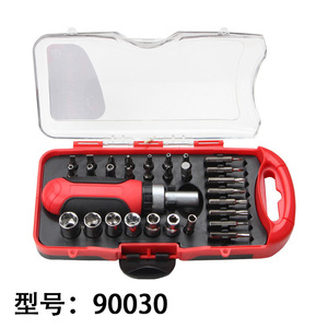 Multi Purpose Screwdriver And Wrench Repair Kit 90061 Steel Carbon Steel Diy Tools Set - Product Image 3