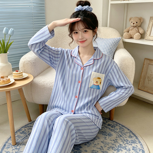<span class=keywords><strong>Pigiama</strong></span> da donna in cotone stile coreano <span class=keywords><strong>con</strong></span> stampa orsetto, completo loungewear a maniche lunghe e pantaloni lunghi a righe, all'ingrosso - Product Image 4