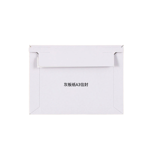 Enveloppes rigides en papier kraft blanc biodégradable personnalisées enveloppes auto-scellantes pour l'expédition A4 A5 DL C4 tailles en gros - Product Image 6