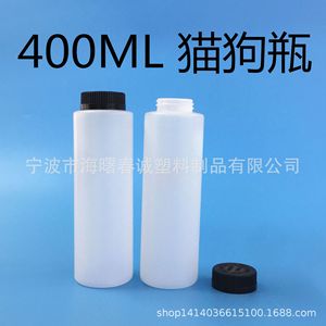 Chuncheng 400Ml <b>Plastic</b> Bottle Hdpe Cylindrical Tamper Evident <b>Cap</b> For Pet Medicine Packaging - Product Image 5