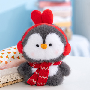 Juego de Peluches de Pingüino <span class=keywords><strong>Dudu</strong></span> Coco de HECION, Adorable Peluche de Pingüino <span class=keywords><strong>para</strong></span> Niños, Almohada <span class=keywords><strong>para</strong></span> <span class=keywords><strong>Dormir</strong></span> y Regalo de Cumpleaños <span class=keywords><strong>para</strong></span> Niñas - Product Image 2