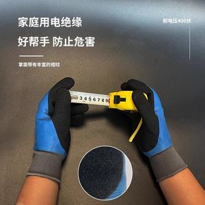 400V - Product Image 2