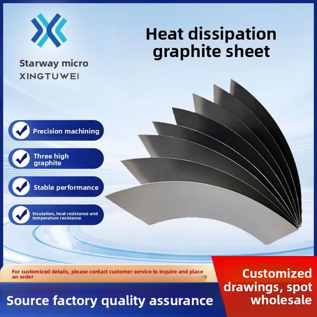 Factory-direct Supply Natural-graphene Heat-dissipation Sheets Edge-wrapping Insulation Adhesive Thermal-conducting Pads for