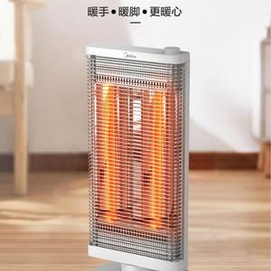 Chauffage électrique Midea HPT09C blanc 20 m² infrarouge lointain chauffage rapide pour maison et bureau - Product Image 5