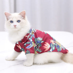 Vêtements pour animaux de compagnie en polyester frais d'été pour petits chiens Imprimé ananas Plage Bord de mer Style hawaïen Gilet pour chiot pour <span class=keywords><strong>Yorkshire</strong></span> Terrier - Product Image 5