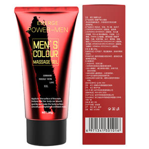 Crema para agrandar Penny de marca blanca personalizada para hombre, crema para agrandar Penny, la mejor crema para agrandar para hombre - Product Image 3