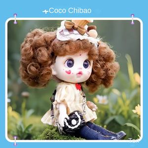 Nouvelle peluche poupé<span class=keywords><strong>e</strong></span> pendentif jouet de dessin animé version Q habiller fille boîte aveugle PVC 001 cadeau d'anniversaire pour 8-13 ans - Product Image 3