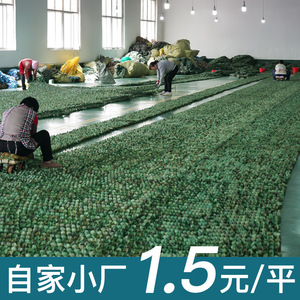 Filet de camouflage en nylon et polyester tissé, anti-UV, vert, pare-soleil, couverture décorative pour protection aérienne extérieure - Product Image 3